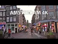 Download Lagu Driving Downtown - Amsterdam 4K - The Netherlands