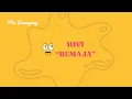 Download Lagu HIVI - REMAJA (KARAOKE)