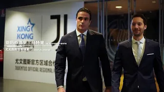 星空体育：引领体育娱乐的全新潮流