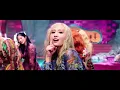 Download Lagu TWICE More \u0026 MORE English ver