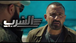 زي ما هتروحوا كلكوا هترجعوا كلكوا   أبطالنا سرب لا يقاوم   فيلم السرب يوم   مايو بدور العرض في مصر دندنها