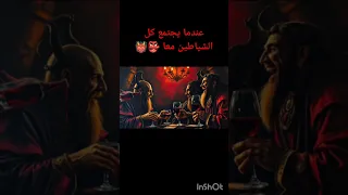 شياطين الاحقاف عندما اجتمعوا معا وتامروا علي نبيهم Facts حكايات قصص اسلاميات ماوراءيات History 