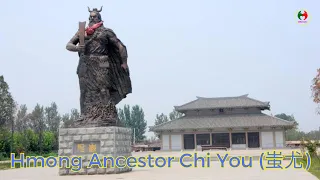 hmong ancestor chi you a figure of myth legend and cultural identity 3hmoob 