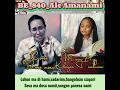 Download Lagu BE,nmr 840,,Ale Amanami#cover_rose_mora #Kheysa_Tambunan#buku_endenta