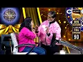 Gyaan Ka Warehouse | Kaun Banega Crorepati S17 | Ep 90 | Full Episode | 12 Dec 2025
