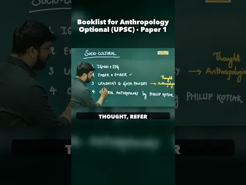 Booklist for Anthropology Optional for UPSC CSE 2027