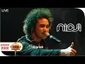Download Lagu Live Konser ~ Nidji - Biarlah @Yogyakarta, 19 Febuari 2008