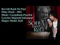 Download Lagu Koi Jab Raah Na Paye | Mohd. Rafi | Laxmikant-Pyarelal | Majrooh Sultanpuri | Dosti - 1964