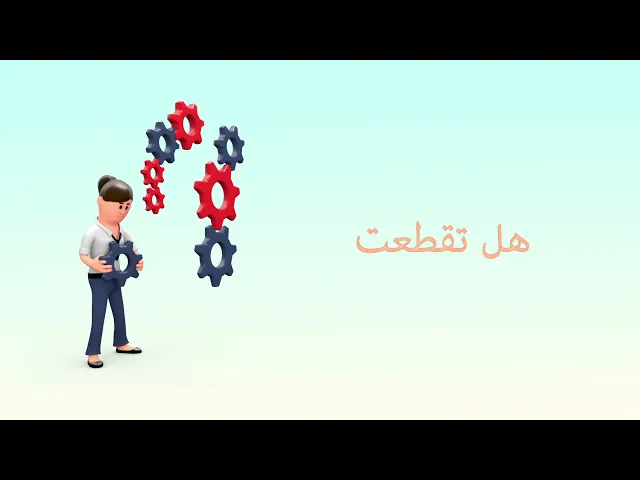 ⁣الشيخ صادق المعتوق | ملاحظة مهمة في أحكام الدماء