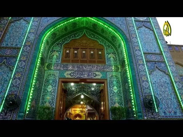 ⁣اَلسَّلامُ عَلَيْكَ يا حُجَّةَ اللهِ - أنتاج #قناة_الجوادين