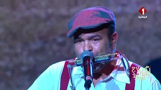 Dima Dima Yasser Jradi ديما ديما ياسر جرادي 