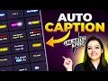 Top 2 FREE AI Auto Caption Generators Subtitles using FREE AI Tool