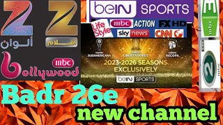 How To Badr 26e New Channel New Update Dish Setting 2023 1 28 Dishinfotp  How To Badr 26e New Channel New Update Dish Setting 2023 1 28 Dishinfotp