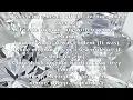 Drake & Future - Digital Dash (Lyrics) [Explicit]