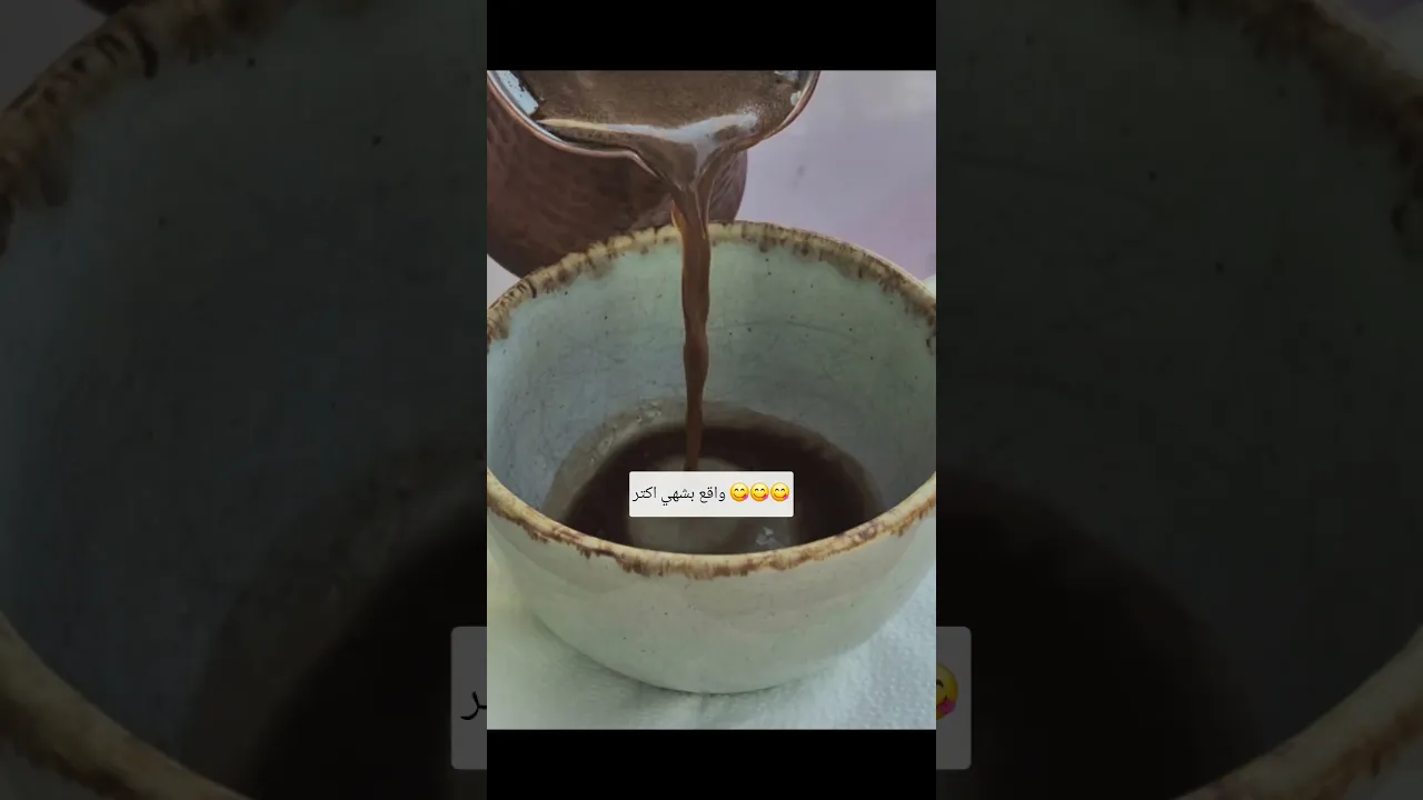 ١٥ سبتمبر ٢٠٢٦