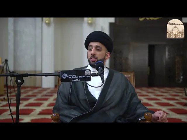 منصة مشهورة تسيء إلى الإمام عجل الله فرجه - سماحة السيد موسى العلي