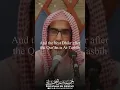 Download Lagu The best and second best Dhikr and Salāh    Shaykh Abdus Salam Ash Shuwaiyr حفظه الله
