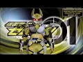 Kamen rider zero one new rider forms concept by JK5201 DeviantArt