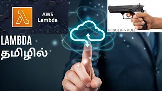 AWS Lambda Tutorial in Tamil For Beginners What is AWS Lambda Felix
