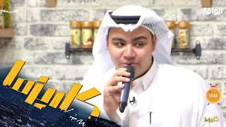 أمدح المكمل أحمد الرسول وليد هاني كاريزما76  أمدح المكمل أحمد الرسول وليد هاني كاريزما76