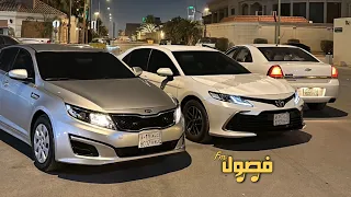 ريمكس مصري 2025 حبيبي لو زعلان مطلوبه اكثر شي ترند التيك توك 