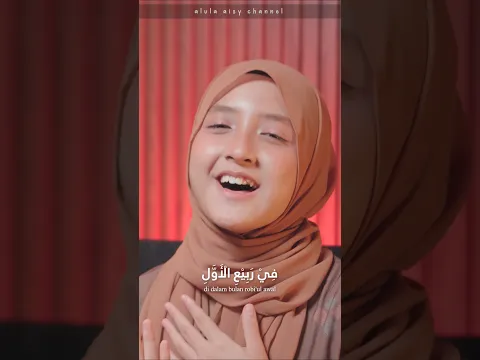 Maulid Nabi Muhammad 12 Rabiul Awal