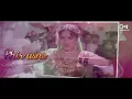 Channe Ke Khet Mein - Lyrical | Poornima | Anjaam | 1994