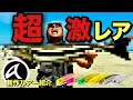 Download Lagu 【サーフヒラメ】アダスタ新作ルアーゼルファスPRと9釣行【前半】