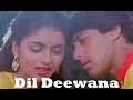 Download Lagu Dil Deewana Bin Sajna Ke Maane Naa | Maine Pyar Kiya -  Hindi Movie songs
