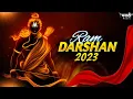 Lagu Ram Darshan 2023 | Sri Ram Nonstop Dj Song | Ramnavmi Nonstop Dj Song | Sri Ram Song | Marathi Music