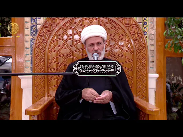 الإمام الباقر (ع) | الشيخ عبد السادة الجابري | (95)