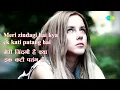 Na Koi Umang Hai with lyrics | न कोई उमंग है के बोल | Lata Mangeshkar