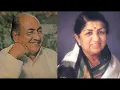Download Lagu ZARA SAMNE TO AAO CHHALIYE- LATA-RAFI- FILM-JANAM JANAM KE PHERE(1957)