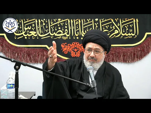 ⁣١٢- حوادث ما بعد عاشوراء - سماحة العلامة السيد محمد القزويني - محرم ١٤٤٥/٢٠٢٣