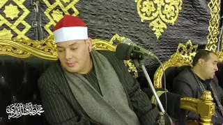 زلزااااااال ربع تاريخي الشيخ محمود القزاز روائع سوره ابراهيم برما طنطا الصقر القزاز العالمى 