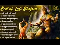 Lagu Top 10 Hanuman Lofi Songs | Lofi Slowed Reverb Lofi Version | LOfi Bhajan 2026