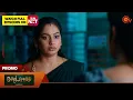 Lagu Moondru Mudichu - Promo | 25 Nov 2025 | Tamil Serial | Sun TV