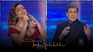 Rotana New Year Eve 2022 Bardou Btouhashni Angham Wael Kfouri برده بتوحشني حفلة روتانا 