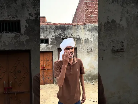 hide & seek challenge