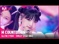 Download Lagu [YENA - SMILEY (Feat. BIBI)] Solo Hot Debut Stage | #엠카운트다운 EP.736 | Mnet 220120 방송