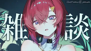 【🔴雑談】あれ？東京の夏終わった？？？【にじさんじ/アンジュ・カトリーナ】