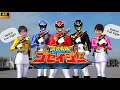 Lagu TENSOU SENTAI GOSEIGER All Episodes