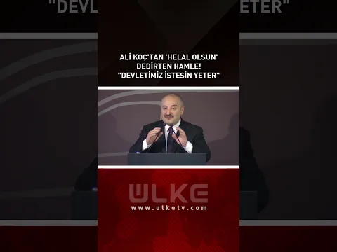 Ali Koç'tan 'Helal Olsun' Dedirten Hamle! "Devletimiz İstesin Yeter" #shorts