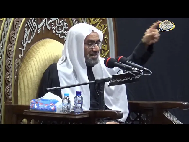 ⁣شبكات التواصل الاجتماعي ما لها وما عليها / الشيخ عيسى الحبارة - الليلةالثامنة محرم 1441 هـ