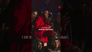 ياشباب كدا دخالتكوا اتحفظت اسم التراك بابا الشغلانه مهرجان شارع 