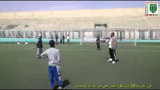 فوز مدرسة    اوت لكرة القدم  على مدرسة امل بوسعادة دندنها