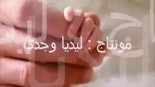 ترنيمة فرحان بيك وانا ماشي معاك 