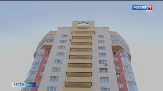 Минимальный взнос на капитальный ремонт для омичей может вырасти в 2 раза