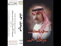 ya khafif alruwh