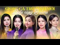 Download Lagu Mỹ Nhân Bolero Mới Xuất Hiện Gây Thương Nhớ – Tuyển Chọn Những Giọng Ca Trẻ Ngọt Ngào